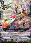  V-BT12/062 C 照映の騎士ミュア 