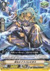  V-BT12/078 C 全治のアスクレピオス 