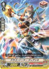  V-BT12/087 C ドラゴンダンサーヴィアンネ 