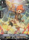  V-BT12/SP27 SP 早天の騎士コエル 