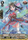 V-BT12/SP36 SP 挺身の女神 クシナダ