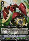  V-EB01/017 RR マシニング・ホーネット 