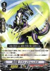 V-EB01/022 R 烈爪竜ラサレイトレックス 
