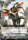  V-EB01/030 R ブラッディ・ヘラクレス 