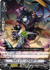  V-EB01/047 C サタニック・ミドルガード 