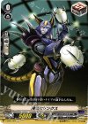  V-EB01/054 C 陽気なリンクス 