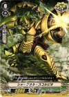 V-EB01/064 C シャープネル・スコルピオ 