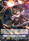 V-EB02/026 R リトリート・フランシーヌ 