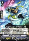  V-EB02/030 R 発光信号のペンギン兵 