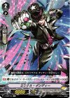  V-EB02/034 C ミラクル・ダンディー 