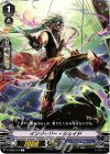  V-EB02/047 C インジャリー・シェイド 