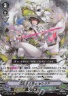  V-EB03/003 VR 白百合の銃士セシリア 