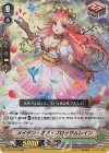  V-EB03/018 RR メイデン・オブ・ブロッサムレイン 