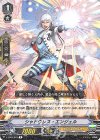  V-EB03/023 R シャドウレス・エンジェル 