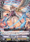  V-EB03/036 C 千億の刺針ヌーカエル 