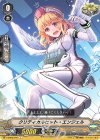  V-EB03/041 C クリティカルヒット・エンジェル 