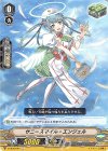  V-EB03/044 C サニースマイル・エンジェル 