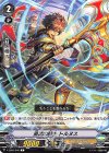 V-EB03/046 C 勇武の騎士トルヌス 