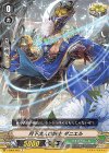 V-EB03/063 C 月下美人の銃士ダニエル