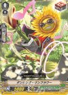  V-EB03/065 C ダンシング・サンフラワー 
