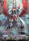  V-EB03/OR01 OR 真紅の奇跡メタトロン 