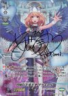  V-EB03/UR01 URR 団結の守護天使ザラキエル(サイン入り) 