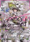  V-EB03/UR03 URR 白百合の銃士セシリア(サイン入り) 