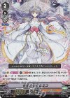  V-EB04/001 VR 神託の女王 ヒミコ 