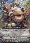 V-EB04/008 RRR 鉛筆英雄 はむすけ
