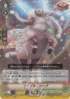  V-EB04/017 RR ケーブル・シープ 