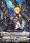 V-EB04/018 R 戦巫女 イヅナヒメ