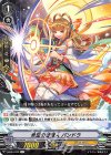V-EB04/022 R 希望の管理人 パンドラ