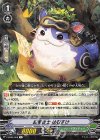 V-EB04/029 R 鉛筆従士 はむすけ