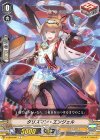 V-EB04/041 C タリスマン・エンジェル