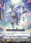  V-EB04/058 C バーコード・ゼブラ 