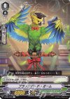 V-EB04/062 C ブラックボード・オーム
