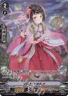 V-EB04/OR01 OR 戦巫女 サホヒメ