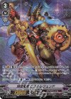 V-EB04/OR02 OR 時空竜騎 ロストレジェンド
