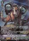  V-EB04/OR03 OR バイナキュラス・タイガー 