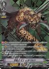 V-EB04/SV03 SVR 学園の狩人 レオパルド(箔押し)