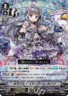  V-EB05/002 VR カラフル・パストラーレ カノン 