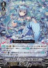  V-EB05/003 VR カラフル・パストラーレ セレナ 