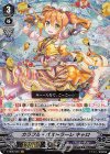 V-EB05/005 VR カラフル・パストラーレ キャロ