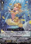  V-EB05/007 LIR アトランティアの歌姫 イリーナ 