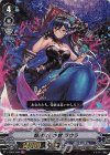  V-EB05/008 LIR 類稀なる才覚 ラウラ 