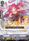  V-EB05/025 R 英明才女 スピアナ 