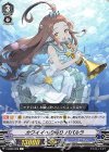  V-EB05/029 C カワイイへの拘り パパルラ 