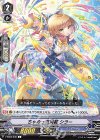  V-EB05/036 C ちゃめっ気満載 シラー 