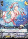  V-EB05/037 C 新米アイドル ピエーナ 