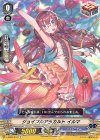  V-EB05/044 C ジョイフルアラカルト イルマ 